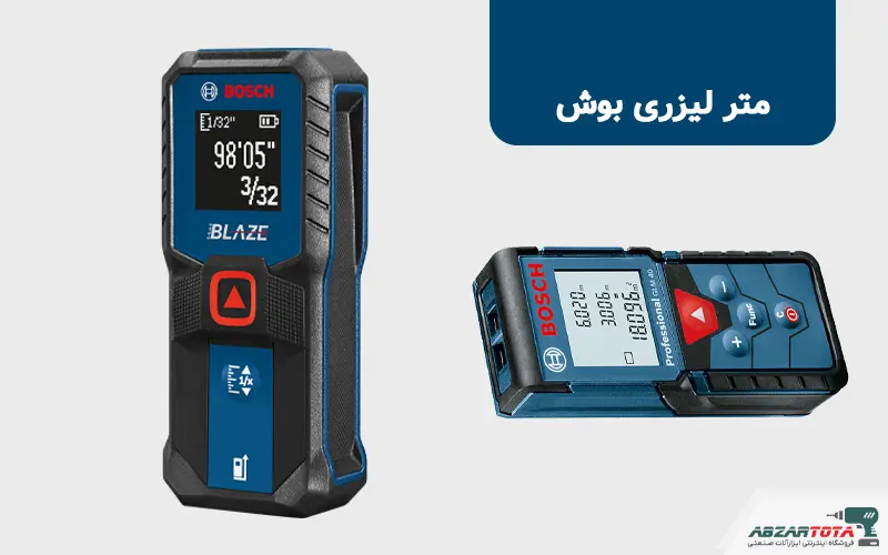 متر لیزری بوش