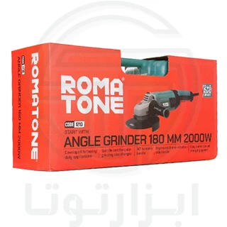 فرز 1210