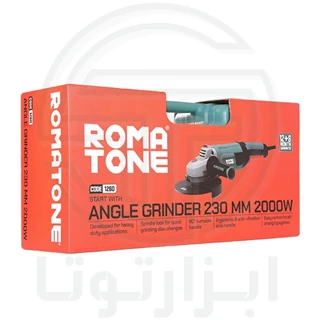 فرز 1260