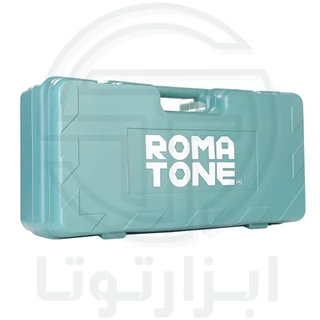 فرز 1260