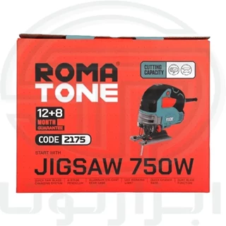 اره عمودبر 2175 روماتون