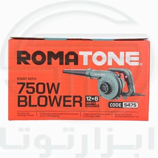 بلوور  750 وات روماتون 5475