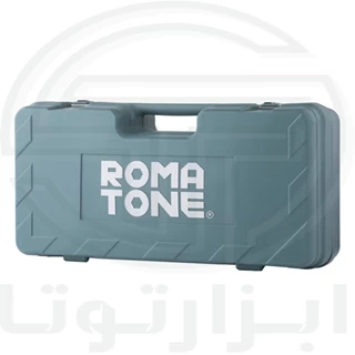 فرز 1280