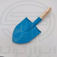 بیل چه مغنی