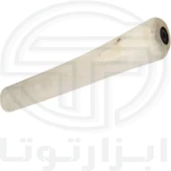 دسته مغنی