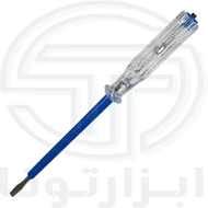 فازمتر جنرال